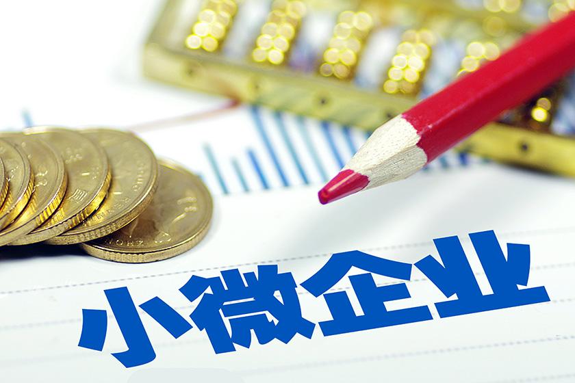 私人放款. 个人贷款, 贷款平台, 放款渠道 私人放款. 个人贷款, 贷款平台, 放款渠道